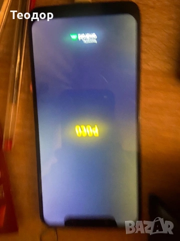 poco, снимка 9 - Xiaomi - 53138620