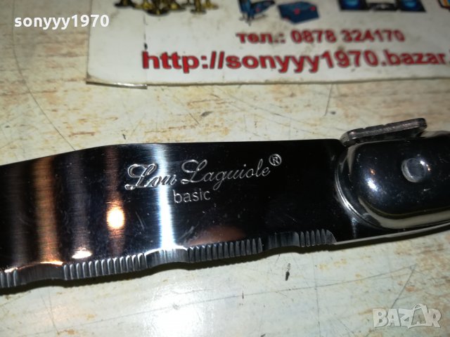 LOU LAGUIOLE FRANCE-BLACK 0712212030, снимка 14 - Колекции - 35064475