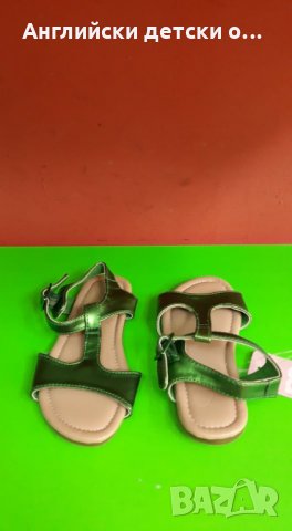 Английски детски сандали-MOTHERCARE, снимка 5 - Детски сандали и чехли - 28890647