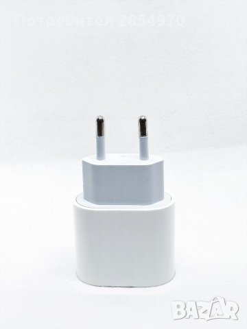 Apple Original 18W USB-C Fast Charging A1692 iPhone 12 EU Стандарт, снимка 2 - Оригинални зарядни - 32505439