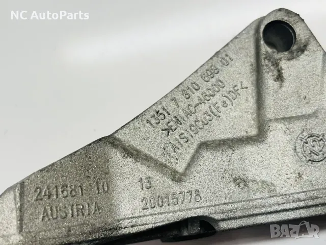 Бракет за ГНП горивна помпа за BMW БМВ 1 серия F20 F21 116d N47D20C 781069801 2014, снимка 4 - Части - 48335204