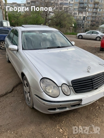 W211 На части E280