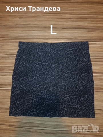 Страхотни поли , снимка 4 - Поли - 51378699