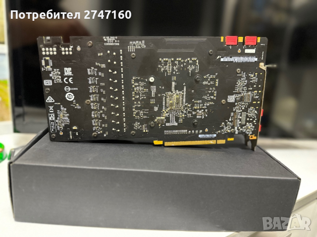 Nvidia GTX 1070 8gb MSI Armor OC видео карта / GPU, снимка 2 - Видеокарти - 44845107