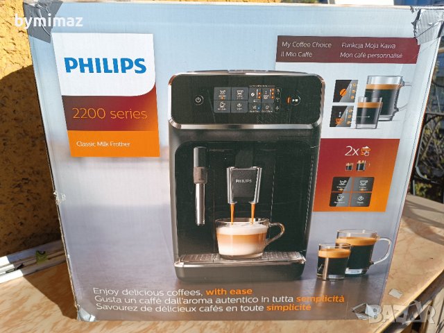 Philips 2200 серия, снимка 11 - Кафемашини - 43059471