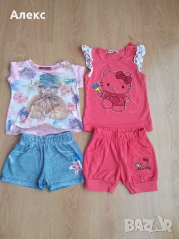 Летни дрешки, снимка 1