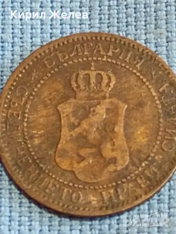 Стара монета 2 стотинки 1901г. Княжество България рядка за КОЛЕКЦИОНЕРИ 48294, снимка 9 - Нумизматика и бонистика - 47834137
