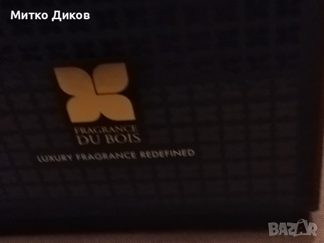 Fragrance du bois кутия за парфюм нова 142х112х98, снимка 3 - Мъжки парфюми - 43399045