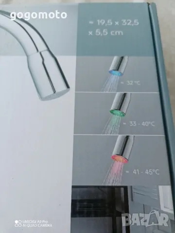 Смесител ЛЕД, светещ, стоящ за кухня, нова LED батерия за кухня , снимка 4 - Други - 48997871