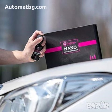 Нано керамично покритие Automat, 10H, UV защита, снимка 5 - Аксесоари и консумативи - 43354003