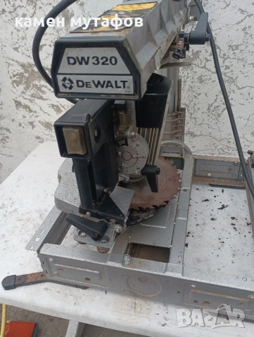 DeWalt dw 320 циркуляр , снимка 8 - Циркуляри - 50584709