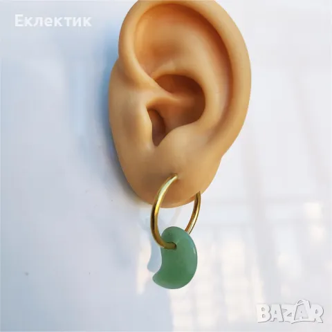 Магатама обеци, снимка 13 - Обеци - 48403560