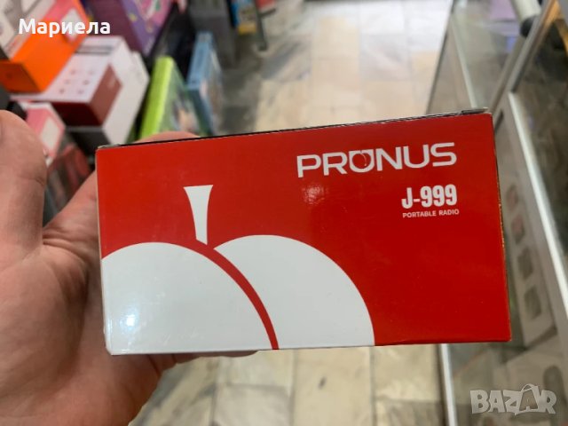 Малко Ретро Радио / Bluetooth / USB / SD / FM / Винтидж Високоговотител, снимка 8 - Bluetooth тонколони - 50531675