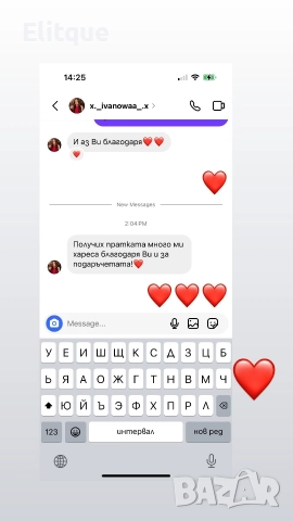 Стилен органайзер за козметика, снимка 7 - Други - 52907958