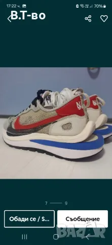 Nike sacai унисекс маратонки