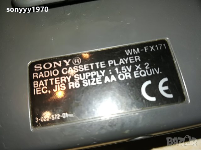 SONY WALKMAN AM/FM TAPE 0305231322, снимка 5 - Радиокасетофони, транзистори - 40574390