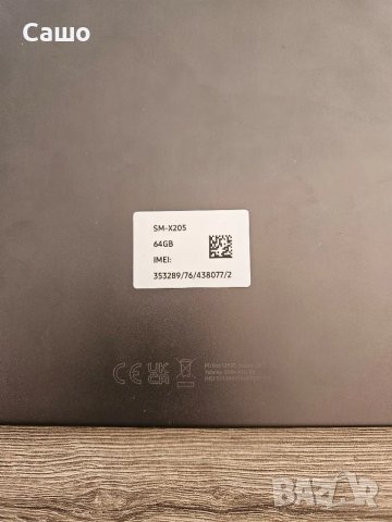 Samsung SM-X205, За Части, снимка 2 - Samsung - 49204431