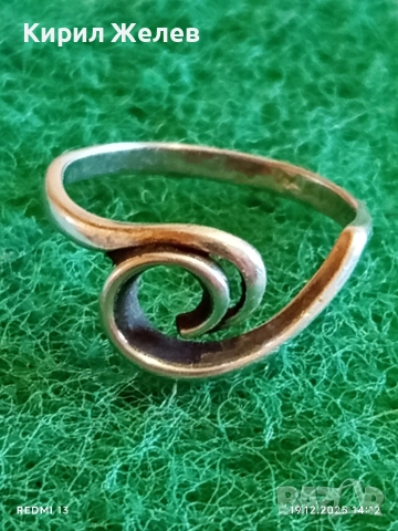 Сребърен спираловиден пръстен РЕТРО АРТ БИЖУ майсторска изработка 52464