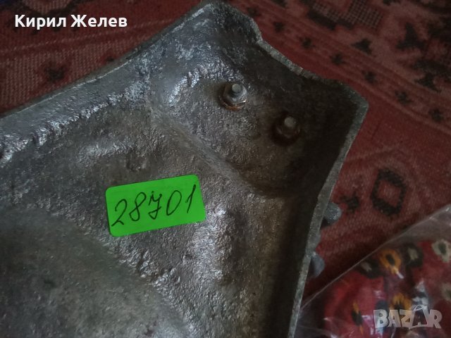 Сувенир пепелник 28701, снимка 10 - Декорация за дома - 37279333