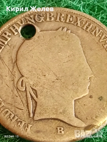 Сребърна монета 20 кройцера 1843г. Фердинанд първи Австрия за КОЛЕКЦИЯ 52614, снимка 2 - Нумизматика и бонистика - 53105136