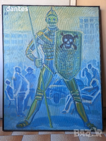 Картини – групово или поотделно от български художник. БоШ, снимка 13 - Картини - 51835733