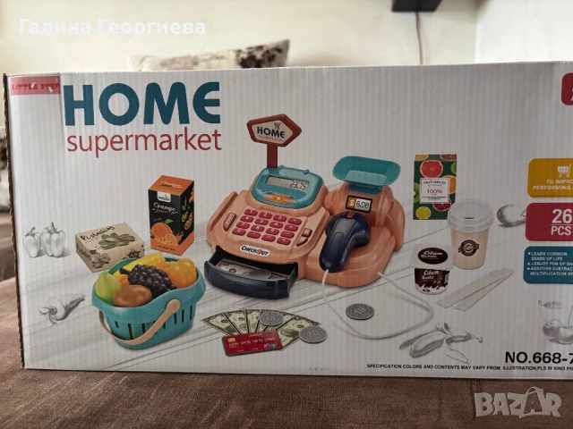 Детски електрически касов апарат с звук, снимка 3 - Образователни игри - 53467618