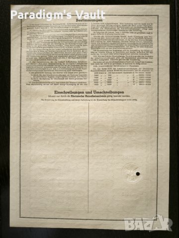 Райх облигация | 1000 марки | Rheinischen Hypothekerenbank, снимка 6 - Други ценни предмети - 43803076