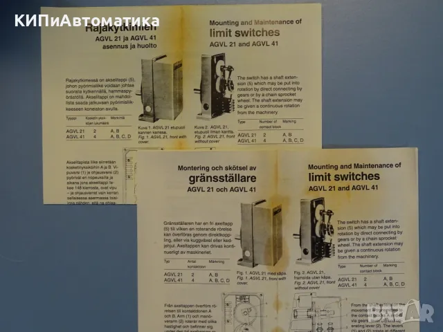 кранов изключвател ASEA (ABB) AGVL41 Limit Switch 380V 10A, снимка 13 - Резервни части за машини - 49812591