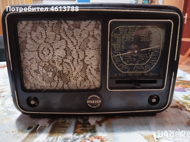 Бакелитено радио Ingelen, снимка 2 - Антикварни и старинни предмети - 52631968
