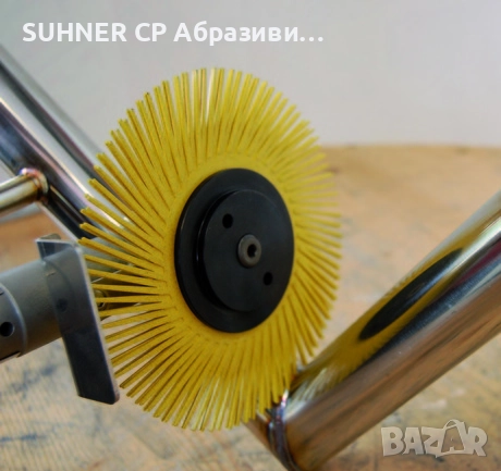 SUHNER UKC 3-R -  Ъглошлайф с удължена глава, снимка 7 - Резервни части за машини - 17753463