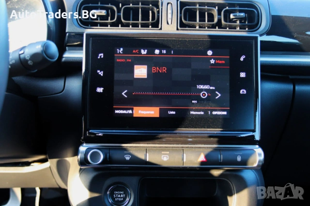 Citroen C3 III 1.5 BlueHDi, снимка 7 - Автомобили и джипове - 53221113