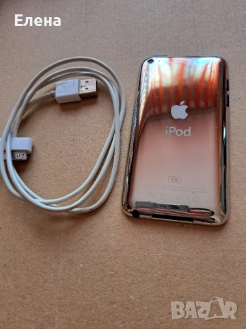 Apple Ipod 8GB 
