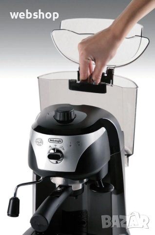 Еспресо Кафемашина DeLonghi EC221.B , 15 bar ,1100 W ,ръчна капучино система, Гаранция 24 месеца, снимка 4 - Кафемашини - 43390185