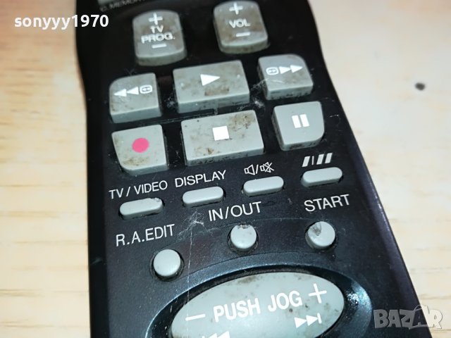 JVC TV VIDEO REMOTE 0111221229, снимка 15 - Дистанционни - 38521157