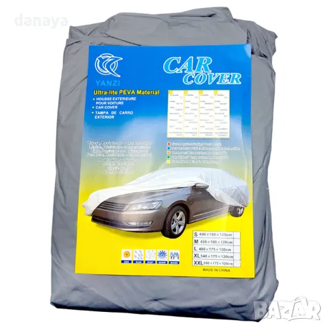 5276 Външно покривало за кола за всички сезони, снимка 4 - Аксесоари и консумативи - 47490872