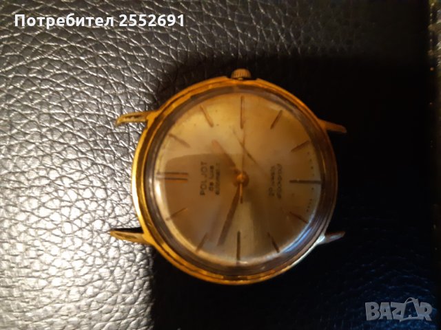 Мъжки механични часовници , снимка 7 - Мъжки - 28178014