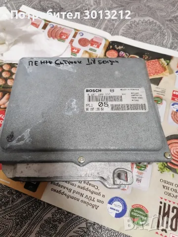 компютър пежо 207 сс 16 v ., снимка 1