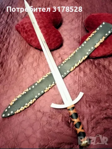 Рицарски меч 