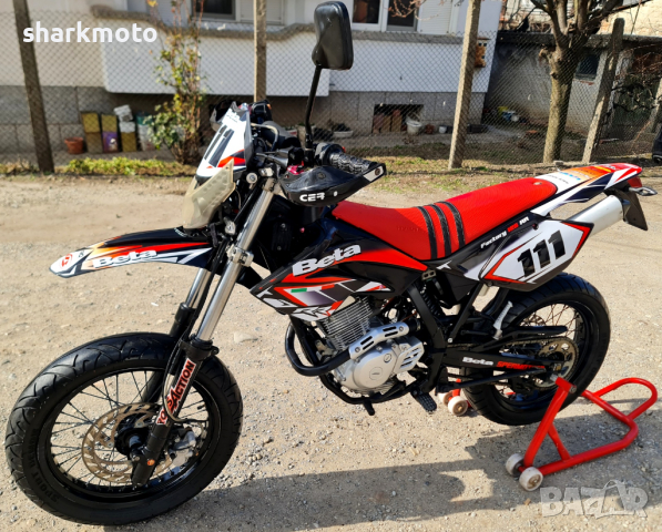 Beta Rr 125 КАТ А1 НОВ ВНОС! 