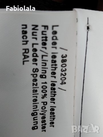 Oui&Co. leather jacket EU 44, снимка 2 - Сака - 44052293