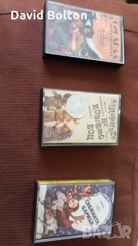 3 приказки ( аудио касети ), снимка 2 - Аудио касети - 28933506