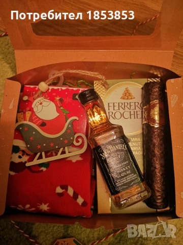 Коледни подаръчета  , снимка 8 - Коледни подаръци - 52683722
