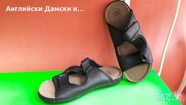 Английски мъжки чехли , снимка 2 - Мъжки чехли - 33167469