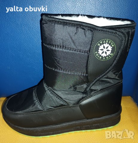 Детски апрески Allstar kids, снимка 2 - Детски боти и ботуши - 38952788