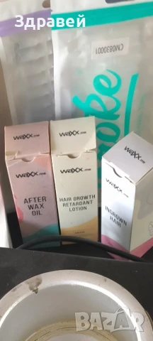 Комплект за Кола маска , снимка 4 - Комплекти и лотове - 51197513