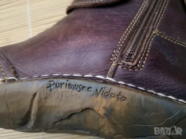 El Naturalista / ботуши, снимка 2 - Дамски ботуши - 53515646