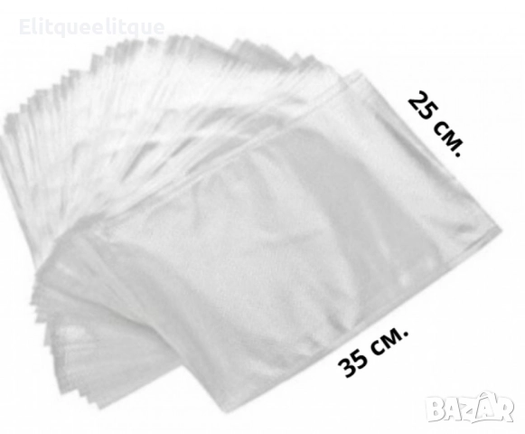 Торбички за вакуумиране, 100бр./25*35см./ 20*30 см., снимка 3 - Други стоки за дома - 52173483
