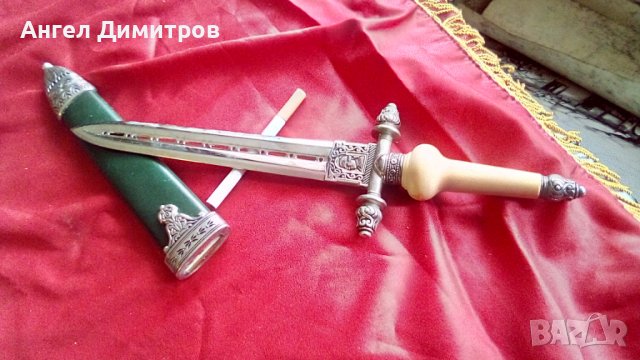 Кортик острие меч Франция, снимка 9 - Антикварни и старинни предмети - 36589913