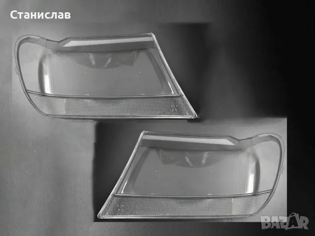 Стъкла (капаци) за фарове на Jeep Grand Cherokee WJ, снимка 4 - Части - 50159505