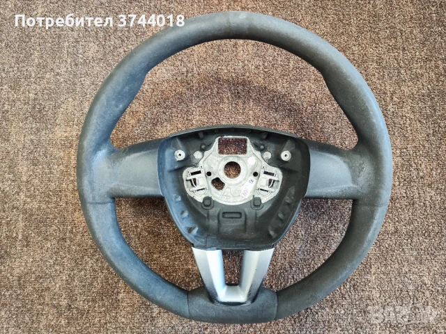 Волан Seat Leon 1p/Ibiza 6P